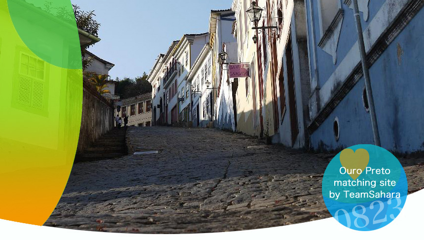 We ♥ Ouro Preto